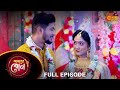 Adorer Bon Full Episode 3 July 2022 Sun Bangla TV Serial Bengali Serial