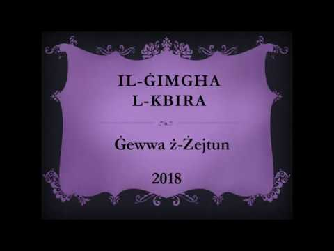 Il-Ġimgha l-kbira Ġewwa Żejtun 2018