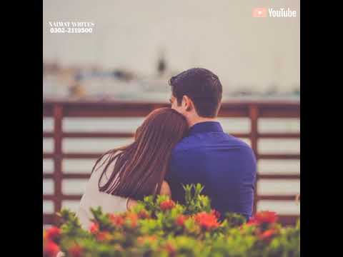 Moun Kabay Dein Kar Ky Itbar Deni Han | New latest Bethak program song |singer amaar khan