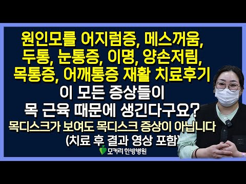 치료후기사진 입니다.