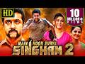 Main Hoon Surya Singham 2 HD Blockbuster Hindi Dubbed Movie Suriya Anushka Shetty Hansika