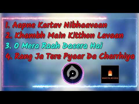 Chup Da Sangeet | Shabads - RSSB | Non Stop Collection | Bhartiya Melodai |