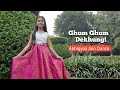 Ghum Ghum Dekhungi Sara Hariyana Dance Sapna Choudhary Haryanvi Song Abhigyaa Jain Dance