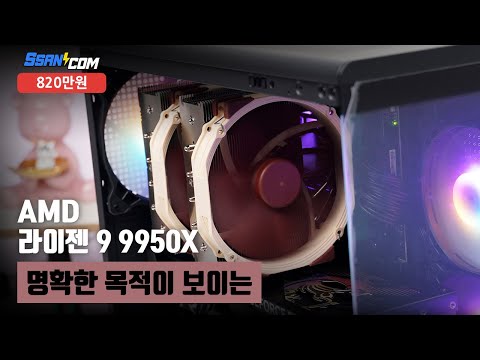 MSI MAG B850 �丶ȣũ �ƽ� WIFI