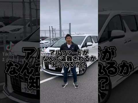 人気のプログラム: 重大な脆弱性により、個人情報が盗難されやすくなります