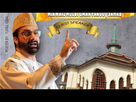 Mirwaiz charar-i-sharief announces the sermon of Mirwaiz e kashmir at khanqah i faiz panah | 24 oct