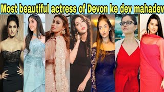 Ranking of top 15 most beautiful actresses of Devo
