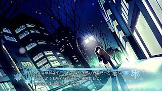 【かずさの父親って？】うるさいWHITE ALBUM2実況IC-５