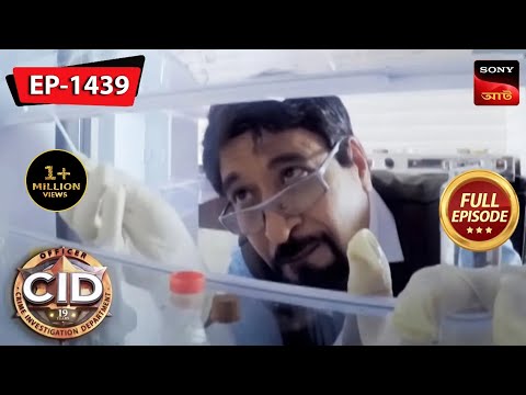 A Bizzare Refrigerator Investigation | CID (Bengali) - Ep 1439 | Full Episode | 3 Sep 2023