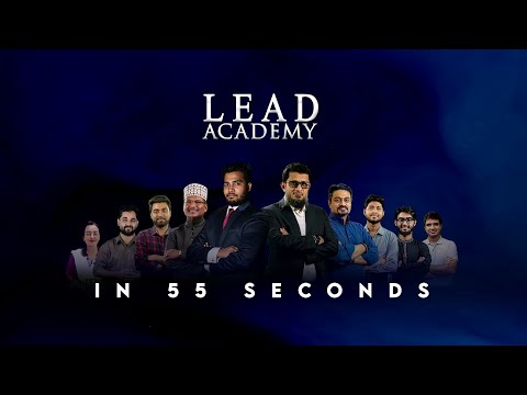 Lead Academy