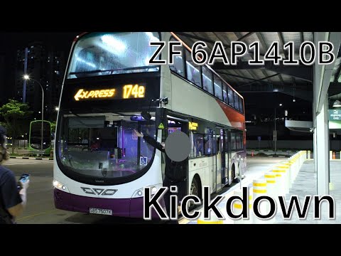 [SBST]REDLINE ZF KICKDOWNS - SBS7507K - VOLVO B9TL WEG2