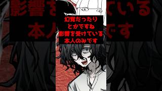 (#30)第三回1d100でなんか出るやつ30 #クトゥルフ神話trpg