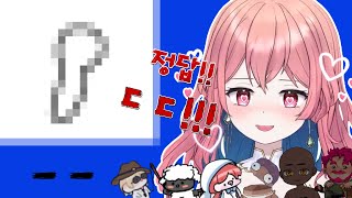 미친 19 드립으로 모두를 경악하게 한 캐치마인드 [먼데이푸쉬즈] |아로AURO