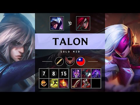 Talon Mid vs Katarina - TW Grandmaster Patch 25.12