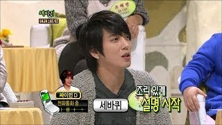 경남출신들이 말하는 ~노