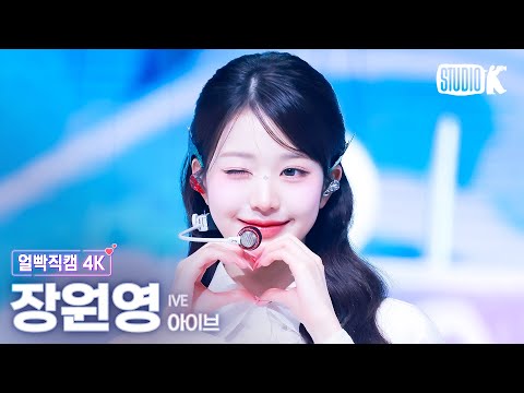 아이콘