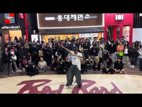 HONGDAE K-POP BUSKING (BEOUR CREW) - [NewJeans] Super Shy