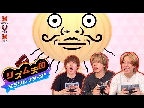 【発狂】完全初心者3人でリズム天国に挑んだら下手くそすぎて泣いたwwwwwww