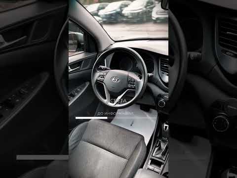 фото hyundai tucson iii 0