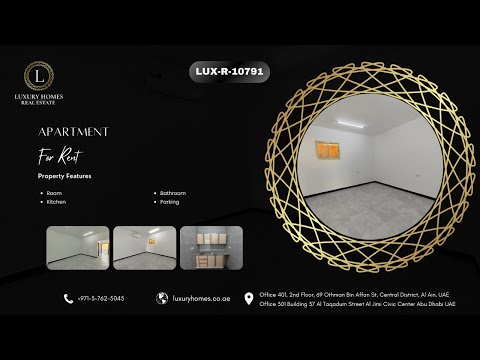 صورة مصغرة لفيديو العقار