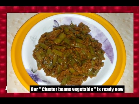 Cluster Beans Vegetable / Gavarichi Bhaji | गवारीची भाजी | For Picnic & Outing | Marathi Recipe | Video