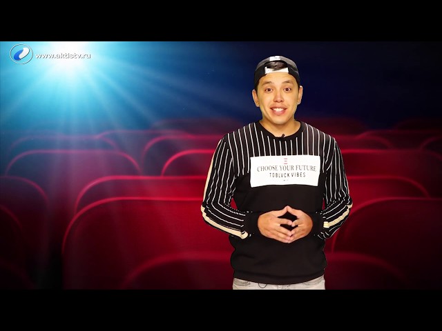 Я это видел 14 марта 2019