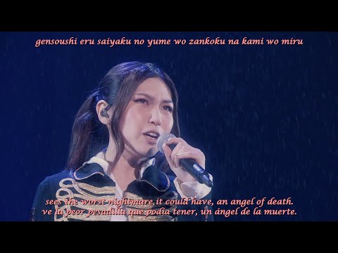 Linked Horizon Live - Rein no Sekai [Vocalized Version]【進撃の軌跡 ~2nd Wall~】sub eng, spa & romaji