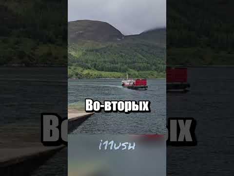 Замок по цене однушки