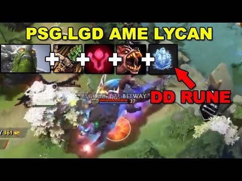 Ame Tiny With Lycan Aghanim And Double Damage Rune The Internation 10