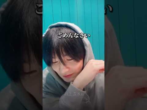 結婚願望の強いSTAYと秒で断るアイエンさん(訳間違ってる自信しかないです) #I_N #アイエン #straykids #スキズ