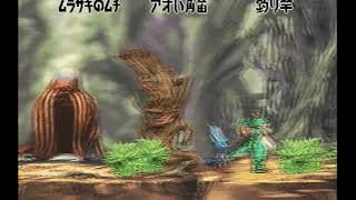 ぽっちゃり竜人が七ツ風マスターを目指す実況Part9