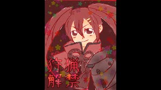 [MHR]○○から実況中[視聴者参加・初見さん歓迎]集会所をやっていく！＃７