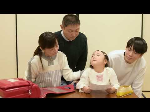 【同志社女子大学】メディア創造学科生制作 第19回ACジャパン広告学生賞『がんばりほめて育てよう』