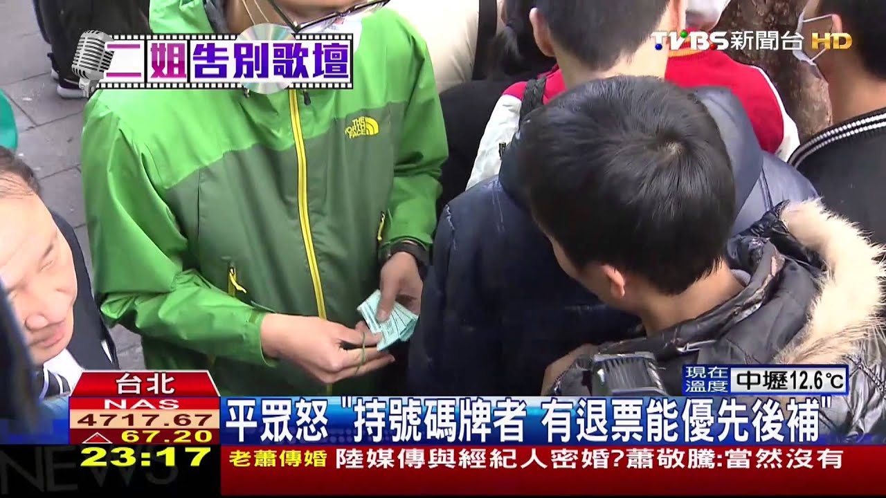 「封麥」引亂象!江蕙道歉 稱加場到粉絲滿意