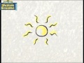 Shalom Sesame The Hebrew Letter Shin