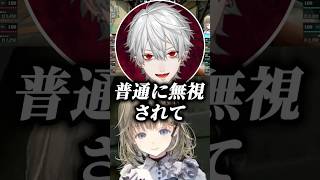 Ｐrimmieと打ち合わせしに行く葛葉ｗｗ英リサ【#ぶいすぽ/切り抜き】