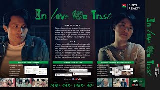 Sinyi Realty: In Love We Trust