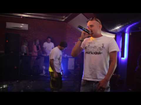 Sekator & Mad Jozef - Инсомния ( Life )