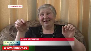 Чеченские курорты все больше привлекают туристов 