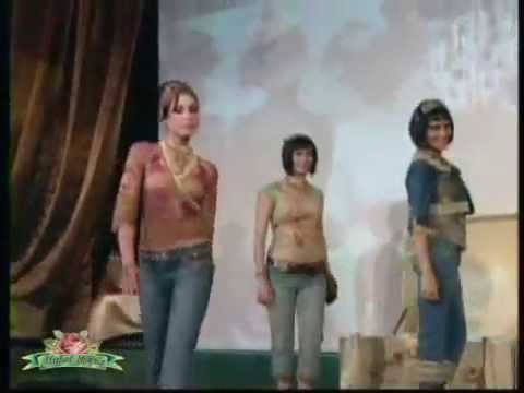 Michal Negrin fashion show 2006