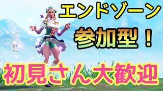 おは幼女ohayoujyo のライブ ストリーム