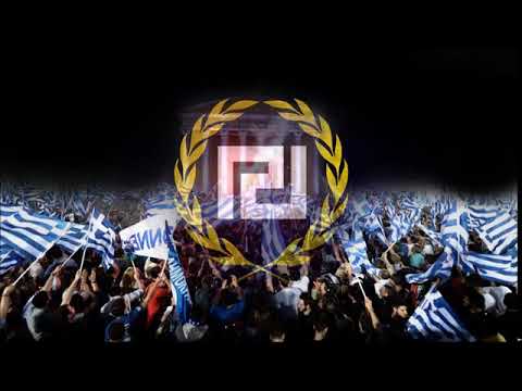 Golden Dawn Anthem (re-upload)