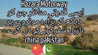 preview picture of video 'Hazara Motorway natural views. Cpec china in pakistan.'