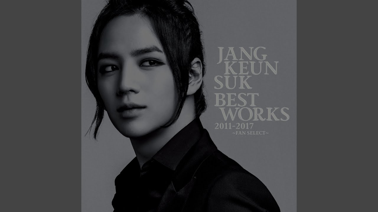 お願い、My Bus! / チャン・グンソク（Jang Keun-suk）