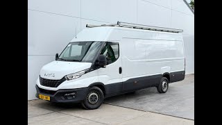بيع الميكروباصات شاحنة مقفلة IVECO Daily 35S16 2.3 - صورة 4 | Autoline LY الميكروباصات شاحنة مقفلة IVECO Daily 35S16 2.3 | صورة 4 - Autoline