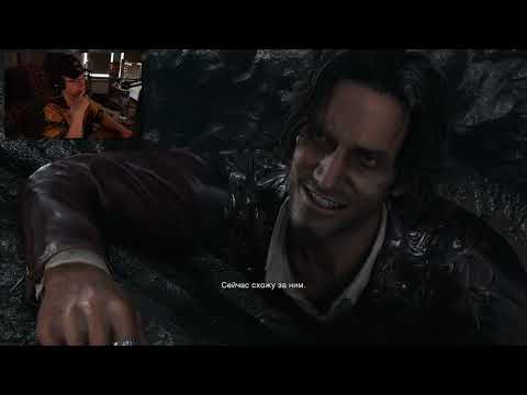 Резиденция Зла Четыре Переделанная | Resident Evil 4