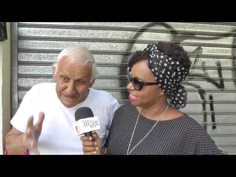 Elisete in the morning - Jingle with Zion