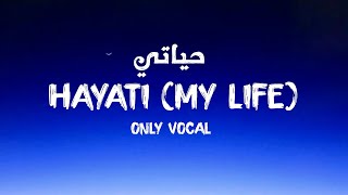 Download lagu Hayati (My Love) - حياتي | No Music | Harris J & Maher Zain | English & Arabic lyrics mp3 Download lagu Hayati (My Love) - حياتي | No Music | Harris J & Maher Zain | English & Arabic lyrics mp3