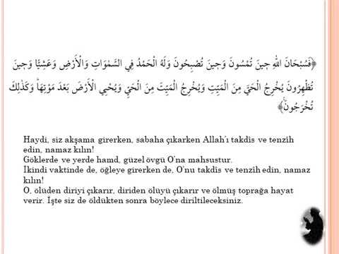 Read end listen to the Arabic Turkish evening prayer, sleep prayer, prayer before bedtime