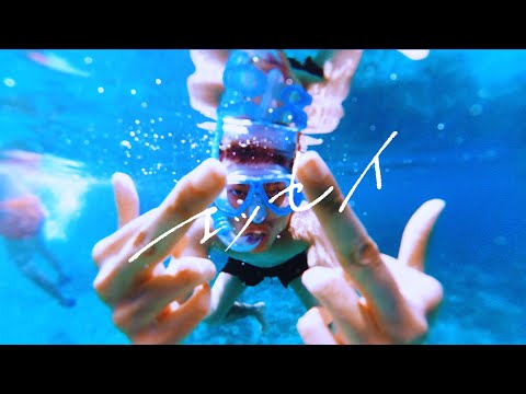 REAL-T - " Essay " (Prod. FEZBEATZ)